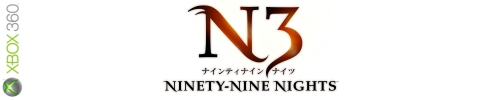 Ninety-Nine Nights