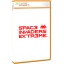 SPACE INVADERS EXTREME