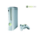 Xbox 360 Wallpaper