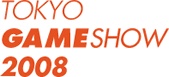 TGS 2008