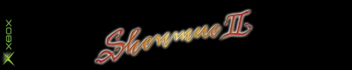 Shenmue II