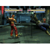Screenshot Three